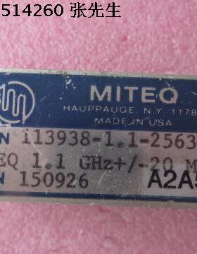 MITEQ 美国进口 0.8-1.8GHz 12dB SMA低噪声微波放大器