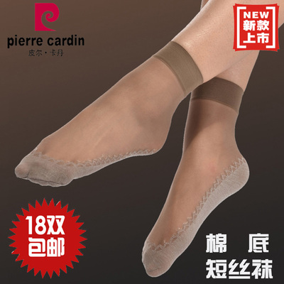 皮尔卡丹脚面透明棉底丝袜防滑