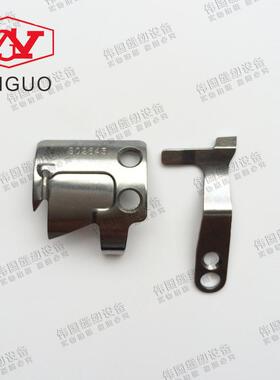 强信刀片7200 737 710电脑平车动刀定刀S02637-001动刀S02645-001