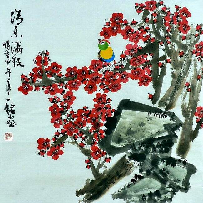 平民画院纯手绘E020805赵一铭四尺斗方国画花鸟 清香66 66