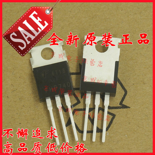FHP740 TO-220 全新原装正品 量大价优 欢迎咨询