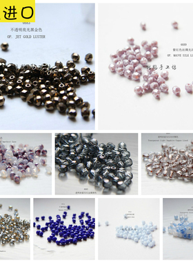 4mm捷克珠.玻璃珠.捷克火烧珠.进口珠.枣形珠.DIY.串珠(CZ4E)