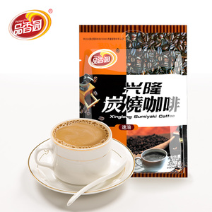 海南特产 品香园食品 兴隆炭烧咖啡320g 冲调 手工焙炒焦香味速溶