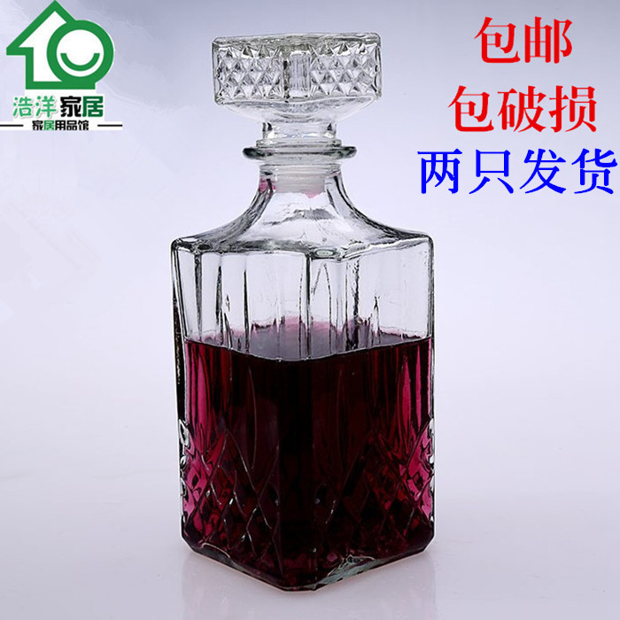 包邮玻璃瓶红酒瓶高档红酒瓶玻璃储酒器密封泡酒瓶葡萄酒瓶1000ML