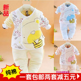 Pantalon pour garcons et filles ty1632 - Ref 2058436 Image 8