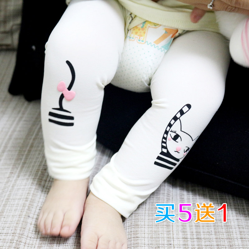 Chaussettes pour bébé - Ref 2110191 Image 1