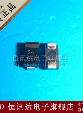 肖特基二极管 D1FS4 丝印:S4 40V 1.1A  质量保证 全新原装