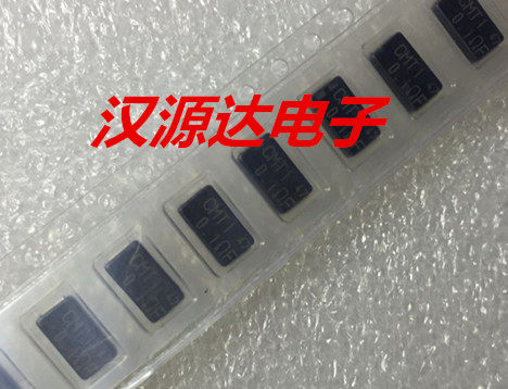 实图全新原装，起拍数量20只!