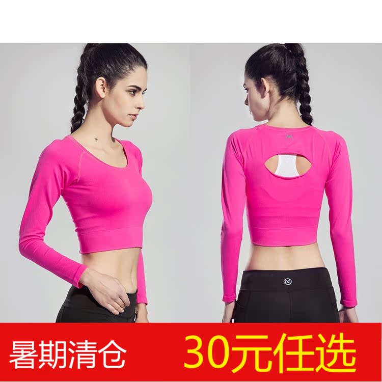 Tshirt de sport femme cx16022903 - Ref 459278 Image 1