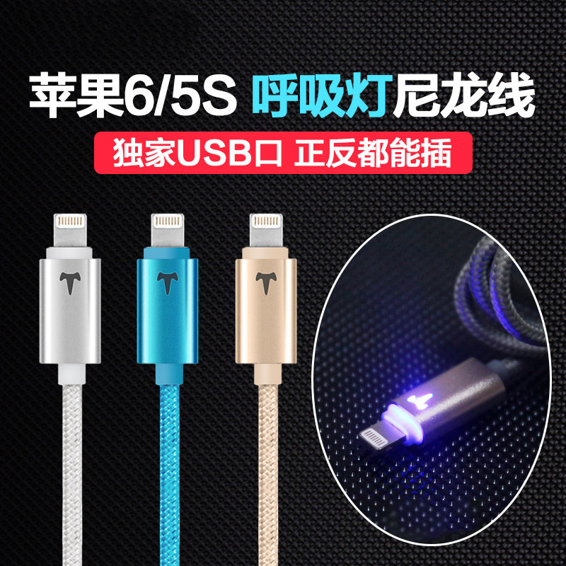 Télécommande pour téléphone portable - Ref 302862 Image 33