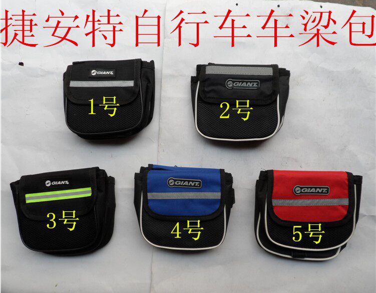 Voluntarily trumpet Saddle bag Mountain bike With cell phone pocket cycling Bicycle equipment partsin the Bike/Riding equipment/Parts and Accessories , Riding Apparel/Riding equipment , Bicycle bag  category - from Buy2taobao.com to provide professional Taobao agent buy service