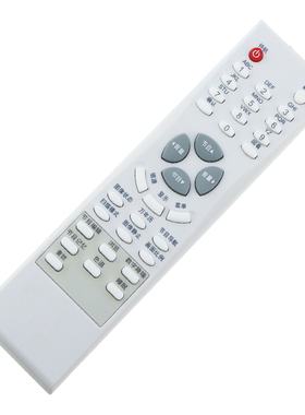 TCL王牌遥控器WP11 YX-901 B-2 HD21M62S HD21V18SP 25V18包邮