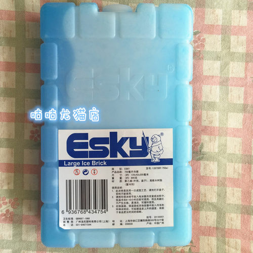 咕咕保真澳洲品牌高效龙猫