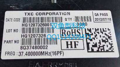 TXC 8Q37470002 1612 37.400MHZ 37.4M 37.4MHZ 1.6x1.2mm 4脚|ruв категории Цифровые аксессуары, рынок электронных компонентов, электронный элемент, частота элементов - от Buy2taobao.com для оказания профессиональной услуги покупки агента Taobao