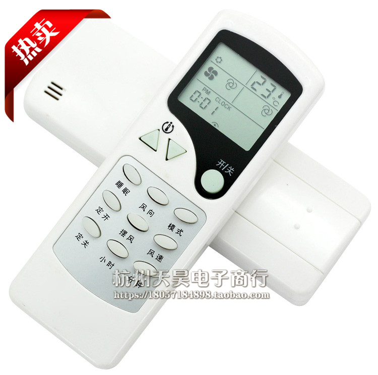 质量好 做工精细 质量优 环保 手感好 保修两年！