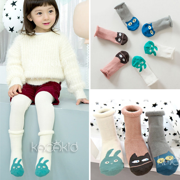Chaussettes enfant - Ref 2106886 Image 1