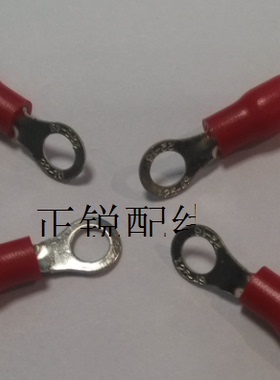 RV2-4接线端子 线耳  绝缘端子 OT型端子1000只红色 蓝色 黑色