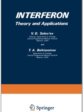 【预售】Interferon: Theory and Applications