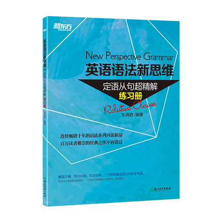 正版保证