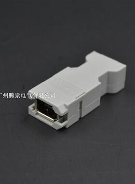 特价 安川伺服插头  电机编码器接插头JZSP-CMP9-2-E MOLEX SM-6E