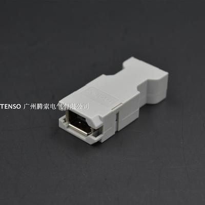 特价 安川伺服插头  电机编码器接插头JZSP-CMP9-2-E MOLEX SM-6E