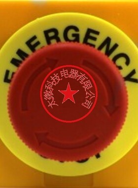 正品急停开关XB2BS542C BS142C  ES142C钥匙急停按钮防水开关盒