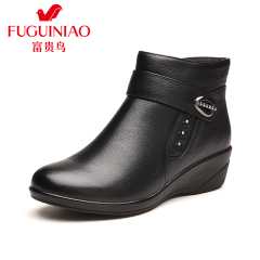 Rich bird 2015 winter boots older girls shoes low heel anti-slip MOM MOM and shoe leather booties boots winter boots women