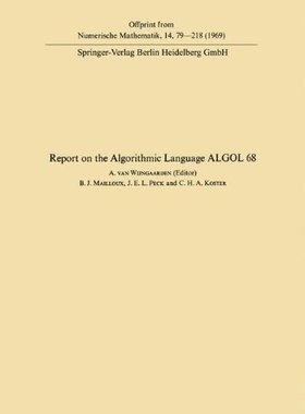 【预订】Report of Algorithmic Language ALGOL 68