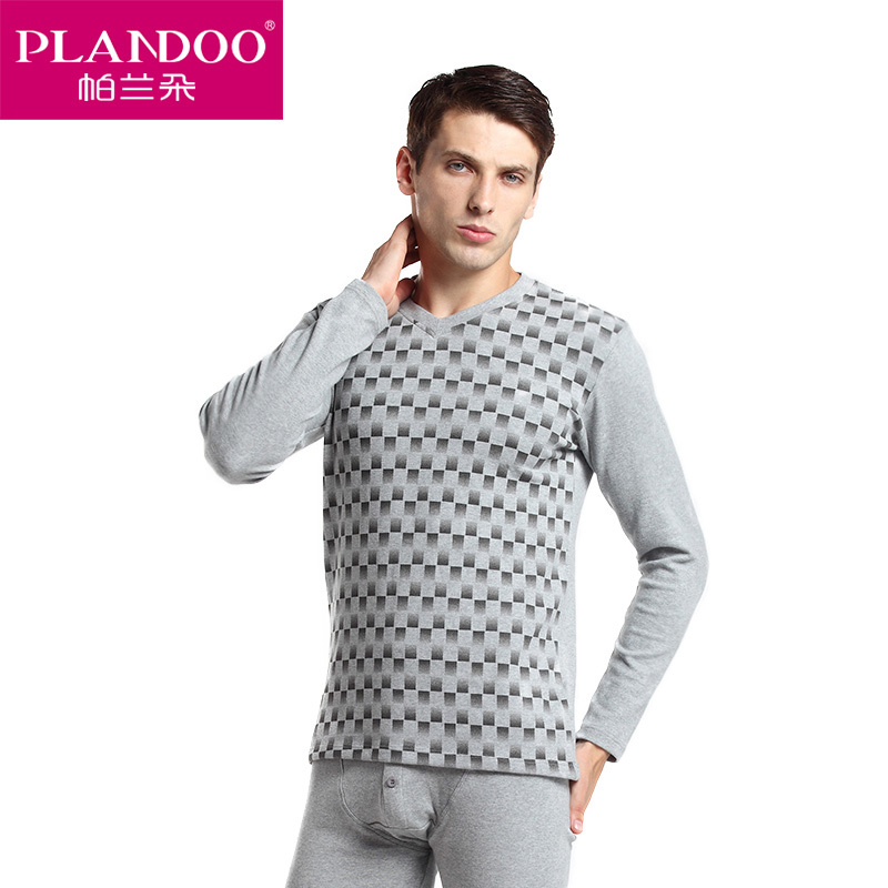 Sous-vêtement thermo jeunesse PLANDOO simple en coton - Ref 753726 Image 1