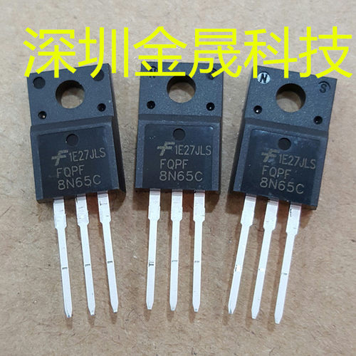 FQPF8N65C TO-220F 人气功率场效应晶体管 分立半导体 晶体管芯片