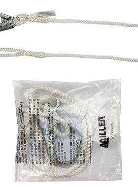 霍尼韦尔EN354/GB24543尼龙绳12毫米2米限位系绳户外高空作业生产