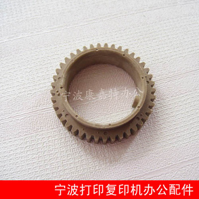 适用 理光MP1813L 1810LD 1801 1812L 1911L 2000sp 2001定影齿轮