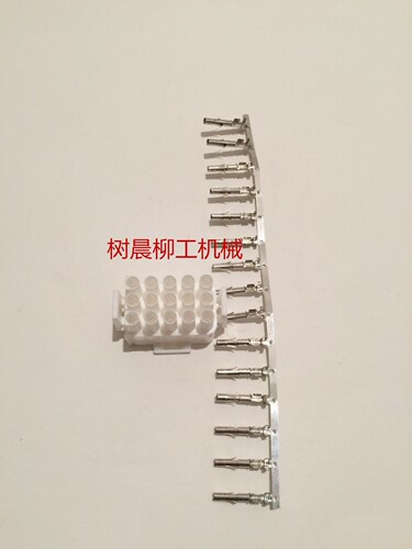 柳工装载机856 862 842 50D电缆插座接头ZF6029199005 SP100498