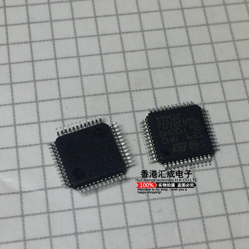 STM32F072CBT6 LQFP48 全新原装
