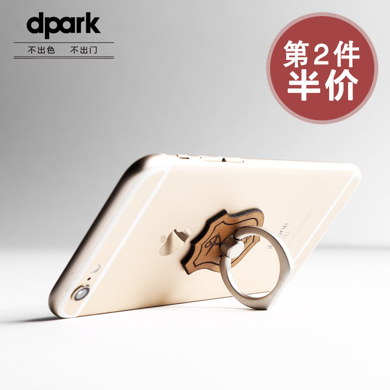 Support téléphone portable DPARK - Ref 1359538 Image 1