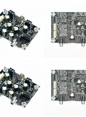 SURE CS4334 IIS I2S 模拟解码板CS4334 S/ PDIF转换器立体声组合