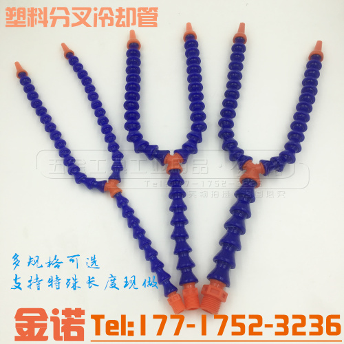ËÜÁÏ·Ö²æÀäÈ´¹Ü YÐÍÖñ½Ú¹ÜÍòÏòË®¹Ü ³µ´²»ð»¨»úÅçÓÍ¹Ü ¿Éµ÷½Ú·ç¹Ü