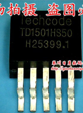 小猪本本 TD1501HS50 全新原装热卖 可直接拍！