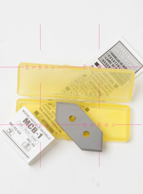 包邮日本进口OLFA刀片45度刀片MCB-1相框刀片替刃5片装