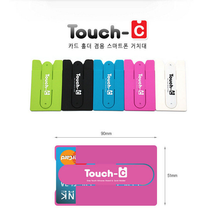 Support téléphone mobile TOUCH-C - Ref 1361932 Image 1