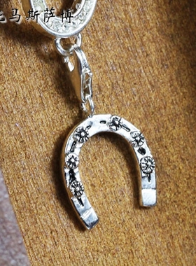 托马斯萨博花纹时尚个性风吊坠