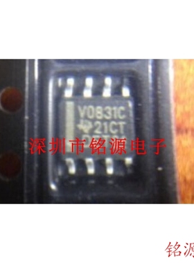 铭源盛 全新TLV0831IDR TLV0831ID TLV0831 丝印V0831I SOP8 芯片