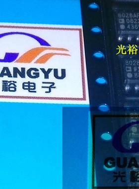 AD8028ARZ,AD8028AR,AD8028A,8028AR现货保证质量，放心购买直拍