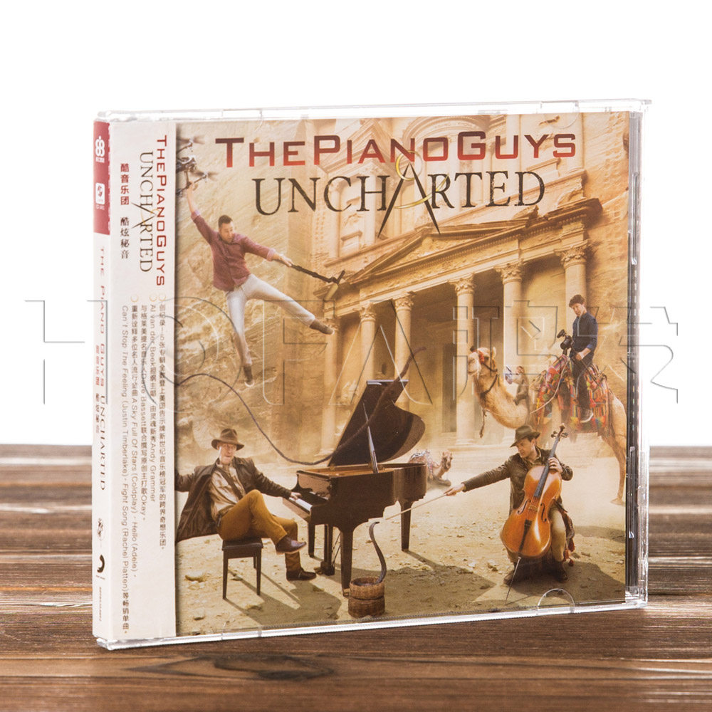 正版现货 酷音乐团:酷炫秘音 The Piano Guys Uncharted(CD)