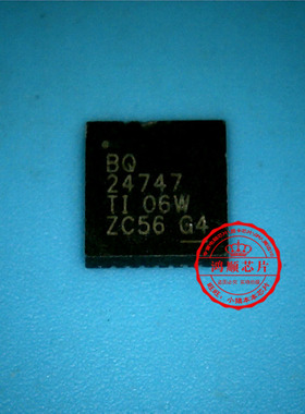 BQ24747RHDR BQ24747 24747 QFN28脚芯片 新的 一个起拍
