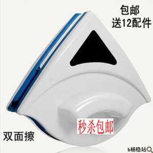 清洗玻璃窗工具双面 双面擦玻璃窗清洁器 擦窗户擦玻璃器双层中空