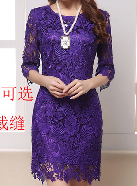 欧洲站秋装新品紫色镂空水溶蕾丝修身连衣裙大码旗袍红色婚宴礼服
