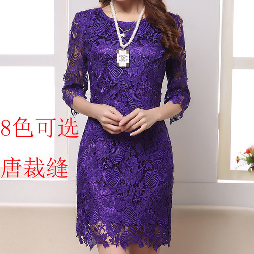蕾丝修身连衣裙大码旗袍红色礼服