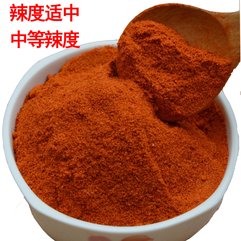 陕西正宗香辣凉皮辣椒面