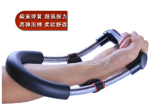 双林健身锻炼扩胸包邮握力器